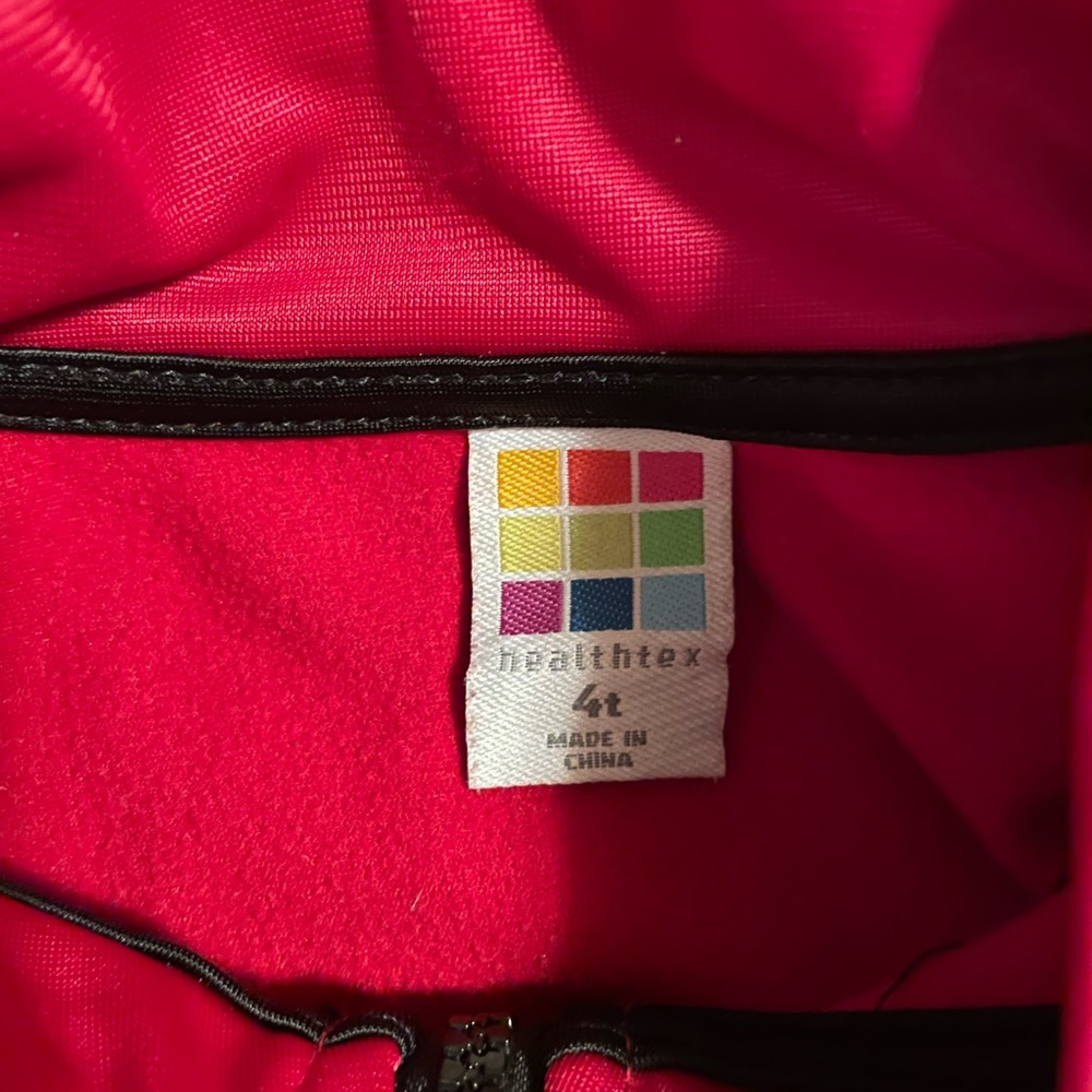 Track Jacket - Picture 2 of 3